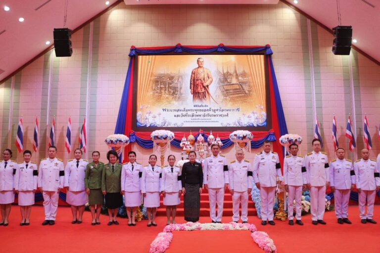 ร่วมพิธีวันที่ระลึก “พระบาทสมเด็จพระพุทธยอดฟ้าจุฬาโลกมหาราช และวันที่ระลึกมหาจักรีบรมราชวงศ์” หรือวันจักรี ประจำปี 2569