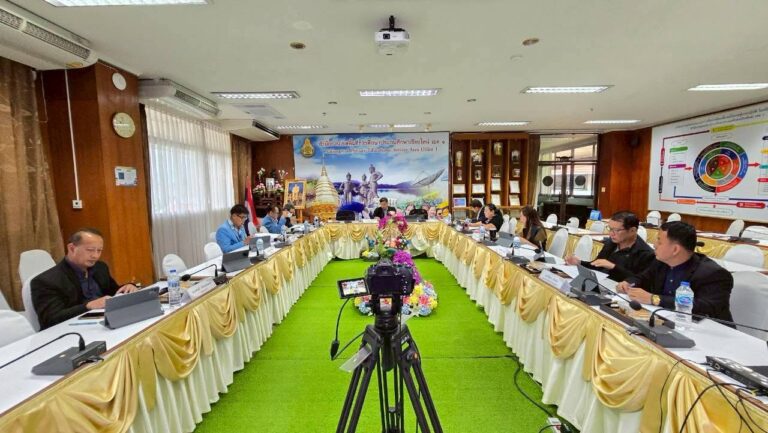 สพป.เชียงใหม่ เขต 1 ประชุม อ.ก.ค.ศ. เขตพื้นที่การศึกษาประถมศึกษาเชียงใหม่ เขต 1 ครั้งที่ 6/2569