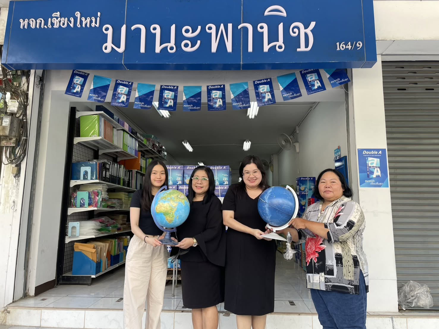 สพป.เชียงใหม่ เขต 1 รับมอบลูกโลกจำลองภาคพื้นดิน (Terrestrial Globe) และลูกโลกจำลองทรงกลมท้องฟ้า (Celestial Globe) จำนวน 144 ชุด จากห้างหุ้นส่วนจำกัด เชียงใหม่มานะ พานิช