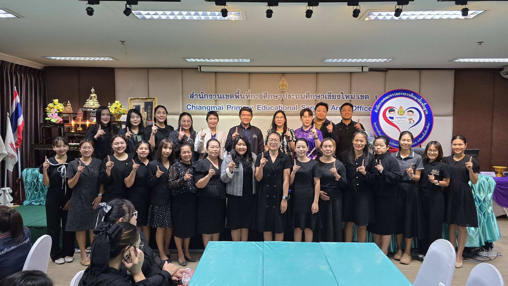 การอบรมเชิงปฏิบัติการ ขั้นเฉพาะทาง “การบริโภคอย่างยั่งยืน” ผ่านการเล่น ค้นพบและลงมือทำ ตามโครงการบ้านนักวิทยาศาสตร์น้อยประเทศไทย ระดับประถมศึกษา