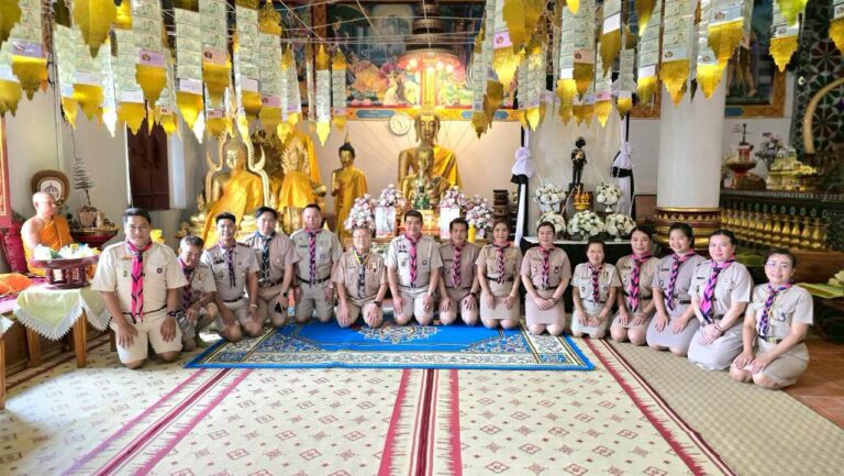 พิธีบำเพ็ญกุศลอุทิศถวายแด่พระบาทสมเด็จพระมงกุฎเกล้าเจ้าอยู่หัว พระผู้พระราชทานกำเนิดลูกเสือไทย เนื่องในวันคล้ายวันสถาปนาคณะลูกเสือแห่งชาติ ประจำปี 2569