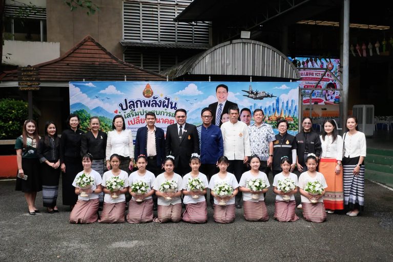 สพป.เชียงใหม่ เขต 1 พร้อมคณะ ลงพื้นที่ ตรวจเยี่ยม ติดตาม และรับฟังผลการดำเนินงานของโรงเรียน ภายใต้โครงการ “ปลูกพลังฝัน เสริมประสบการณ์ เปลี่ยนอนาคต”